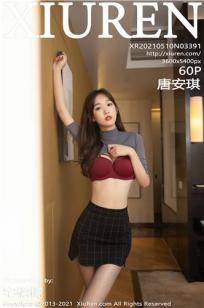 亚洲欧美一区二区三区孕妇写真