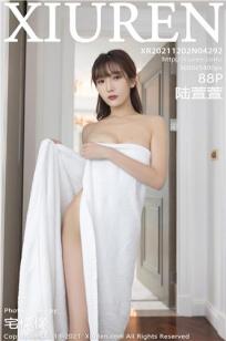 部长与人妻秘书日本HD