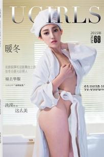 妈妈的朋友7