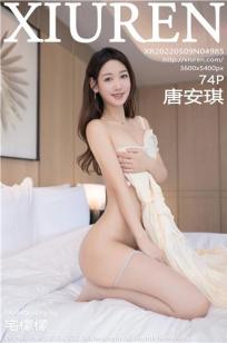 777免费观看电视剧