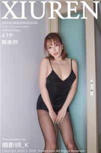 姑娘第8集在线观看免费播放